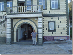 CAMİNİN GİRİŞİ 2